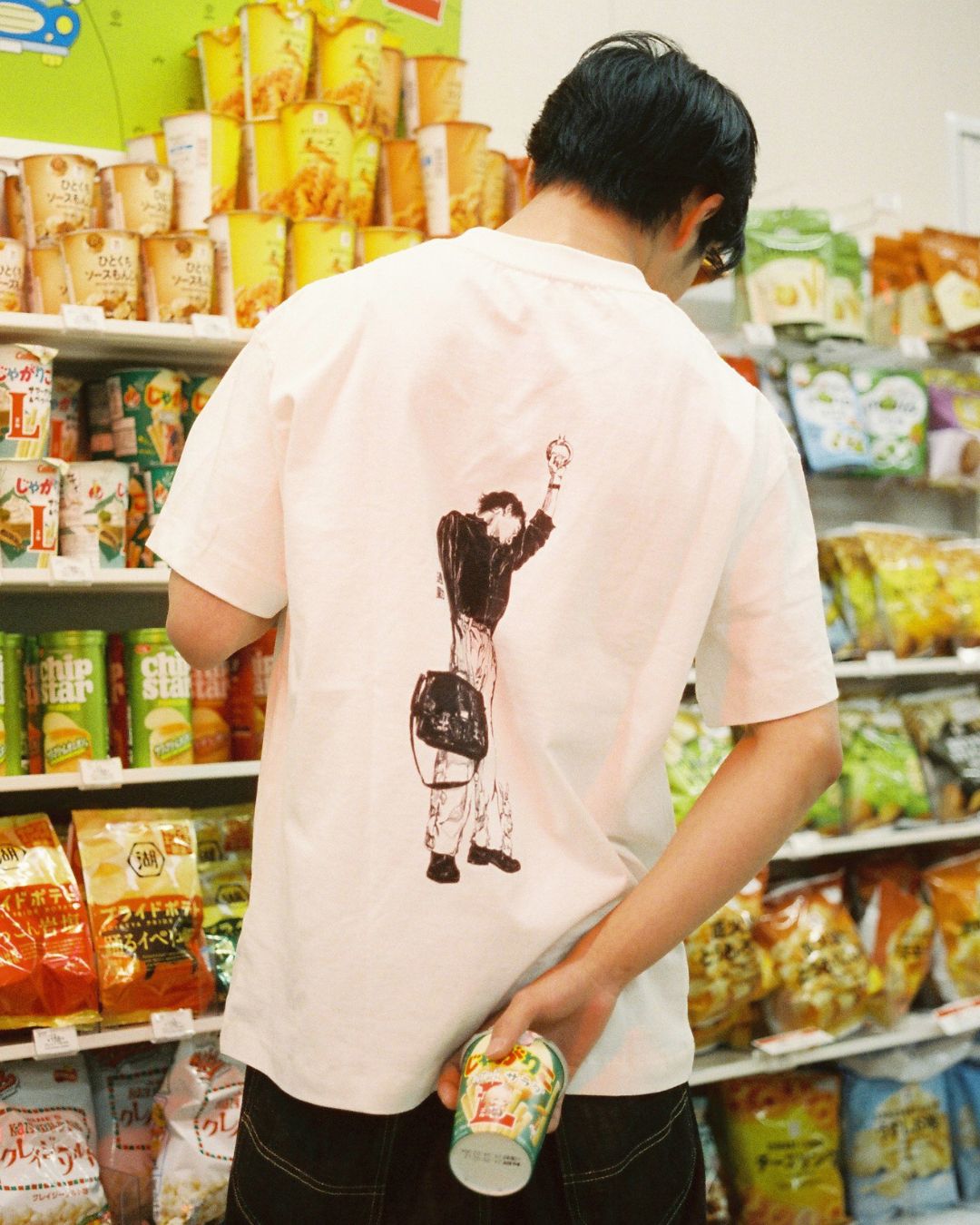 Salaryman 'Commute' T-shirt